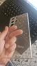 奶小鸭 三星s23ultra手机壳 s23ultra保护套透明全包超薄气囊防摔时尚电镀简约软壳男女款 全透明 实拍图