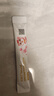 纽瑞优（Neurio）乳铁蛋白婴幼儿童适用白金强化版免疫球蛋白60g 实拍图