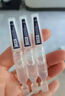 可复美胶原棒2.0 重组胶原蛋白肌御修护次抛精华液1.5mL×5支/袋/盒 实拍图