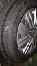 佳通轮胎(Giti)轮胎185/60R15 84H 228 适配 飞度/捷达/威驰/桑塔纳/polo 实拍图
