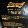 百威黑金啤酒600ml*12瓶整箱装烈性拉格焦香醇厚 实拍图