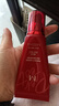 谜尚（MISSHA）红BB魅力润颜修容霜SPF42/PA+++升级款21号bb霜防晒遮瑕双十一 实拍图
