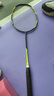 YONEX尤尼克斯羽毛球拍弓箭全碳素控制型ARC7PLAY灰黄单拍已穿线附手胶 实拍图