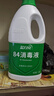 蓝月亮 84消毒液1.2kg/瓶*2 杀菌率99.99% 消毒水  白色衣物家居消毒 实拍图