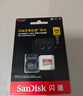 闪迪（SanDisk）256GB TF（MicroSD）内存卡 A2 4K V30 U3 C10 至尊超极速移动存储卡 读速200MB/s 写速140MB/s 实拍图