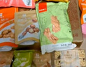 良品铺子坚果礼盒1614g 每日坚果零食大礼包中秋节日送礼团购礼品礼盒送礼 实拍图