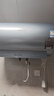 万和（Vanward）【长白山R8Pro气泡洗润养肤】电热水器80升免换镁棒3300W速热一级能效国家补贴内胆免清洗上门安装 实拍图