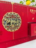 乔森威尔企业台历定制2026年新款红色马年年历创意桌面摆件自律打卡记事日历便签笔筒大号月历商务高颜值 万事顺意【带便签本+笔筒】 实拍图
