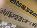 统一小浣熊 滋滋烤肉味干脆面 35g*30包 整箱装儿时美食干脆面方便面 实拍图