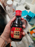 东湖醋5度 桌上瓶160ml 山西特产  中华老字号[新老包装随机发货] 实拍图