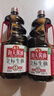 海天 生抽酱油1.9L 【金标 一级酱油】金标系列 实拍图