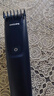 飞利浦电动理发器婴儿儿童成人老人全家适用理发推子家用剃头发电推子送长辈送男友 HC3688/15 实拍图