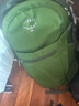 OSPREY 日光plus 20L双肩包 带袋鼠仓 户外通勤电脑包 绿色 实拍图