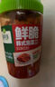 圃美多切件泡菜350g  0添加 韩国酱料 辣白菜 咸菜 下饭菜 实拍图