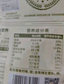 三只松鼠夏威夷果500g/袋 坚果炒货干果约24-26mm大果休闲零食送礼  实拍图