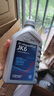 采埃孚（ZF）JK6 自动变速箱油/波箱油本田丰田马自达标致雪铁龙现代起亚 1L 实拍图