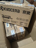 京瓷（KYOCERA）原装TK-1128墨粉/墨盒1060dn/1025MFP打印机耗材/粉仓 实拍图