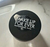 玫珂菲（MAKE UP FOR EVER）会员小样派样（清晰无痕全新蜜粉0.9g 0.1透明色*1) 实拍图