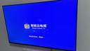 彬彩王牌【电视机排行前十名】无边框8K液晶全面屏超高清蓝光WiFi遥控语音手机投屏客厅家用护眼智能网络 65英寸 2026新款极清8K智能网络蓝光护眼版 2026智能网络版16+512G/不包安装 实拍图