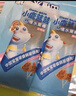 小鹿蓝蓝山楂果然棒蓝莓味106g宝宝零食山楂果脯蜜饯鲜果制作  实拍图