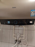 海尔（Haier）国家补贴20%电热水器50升PD3 金刚无缝胆终身免换镁棒一级能效节能省电储水式大水量家用京东自营 实拍图