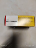 [山姆士] 盐酸二甲双胍缓释胶囊0.25g*48粒/盒 实拍图