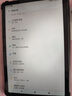 掌尚荣耀平板电脑5G全网通二合一4K高清天玑9400芯片120帧高性能ipad 银色 旗舰加强版16G+256G+豪华礼包 官方标配 实拍图
