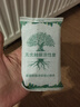 山山无光触媒活性炭包除甲醛除味竹炭包装修新车去味碳包4KG 实拍图