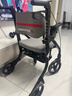 康倍星助行器老人助力行走器老年人手推辅助可推可坐带购物篮助行器FRQ [闪黑旗舰款]多功能助行器+可推可坐+带脚踏-带篮 实拍图