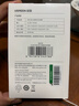 绿联【销量NO1】车载充电器点烟器超级快充转换器插头一拖二PD30W适用苹果17华为小米汽车 实拍图