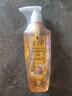 施华蔻（Schwarzkopf）金纯盈润精油洗发露400ml 无硅油洗发水 植物精油改善毛躁 实拍图