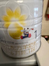 佳贝艾特（Kabrita）悦白婴儿配方羊奶粉 1段(0-6个月)800克 天然A2蛋白 实拍图