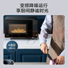 美的（Midea）家用变频微波炉平板式易清洁 800W微波速热 一键智能菜单 钻石背板 微晶面板加热20L（PM20M2） 实拍图