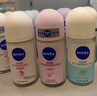 妮维雅（NIVEA）【孙颖莎同款】抑汗香体止汗露滚珠精华爽身走珠液50ml*3 实拍图