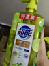 超能 离子去油洗洁精爆汁鲜柠1kg*3套装(新老包装随机发） 实拍图