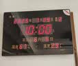 虹泰（HoTai）led数码电子挂钟万年历客厅 创意日历表温湿度钟 3958C红-wifi  实拍图