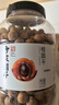 方家铺子中华老字号桂圆干1kg龙眼干2斤带壳桂圆肉枸杞桂圆泡茶果径约25mm 实拍图