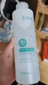 千纤草爽肤水补水喷雾保湿晒后舒缓湿敷清爽护肤男女大容量芦荟水1000ml 实拍图