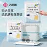 洁丽雅旅行一次性浴巾加大洁面洗脸旅游出差酒店印花款3条装 实拍图