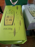 一杯香茶叶绿茶正宗黄山毛峰500g2025新茶雨前礼盒装送礼自己喝袋装自饮 实拍图