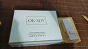 欧佩O'KADY【柳岩推荐】二裂酵母护肤品套装六件套礼盒洗面奶面霜生日礼物女 6件套 实拍图