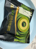 辻利茶铺抹茶双色年轮蛋糕45g/盒休闲食品零食日式早餐下午茶  实拍图