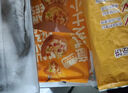 正大 烧麦早餐面点速食 广式烧麦小吃 24只 糯米猪肉烧卖600g 实拍图