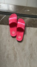 回力韩版凉拖鞋拼接情侣款浴室居家用时尚软底拖鞋HL333361桃红色40码 实拍图