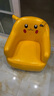 积木宝贝（JIMUBAOBEI）儿童沙发椅宝宝小沙发单人可爱卡通阅读公主男孩女孩迷你懒人座椅 PU黄色皮卡丘 实拍图