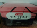 京东京造 营养代餐奶昔65g*6 高蛋白 高饱腹感 即食早餐奶茶代餐粉390g 实拍图