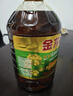 金龙鱼 食用油【保真菜籽油】低芥酸 非转基因压榨 特香菜籽油5L*4箱装 实拍图