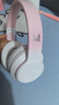 迪士尼无线蓝牙耳机头戴式男女生款游戏电脑手机可爱米奇米妮高颜值礼物学习网课降噪音乐长续航 米妮樱花粉【升级款】 实拍图