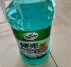 龟牌（Turtle Wax）硬壳玻璃水0度汽车去油膜强力去污除虫胶鸟粪雨刮水通用2L*2瓶 实拍图