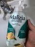 玛莉吉亚（MALIZIA）沐浴露香味持久男女士香水级香氛美肌沐浴液便携旅行装10ml 实拍图